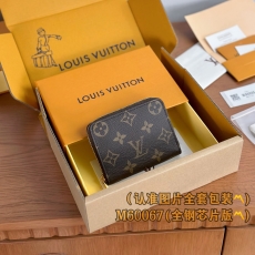 Louis Vuitton Wallets Purse